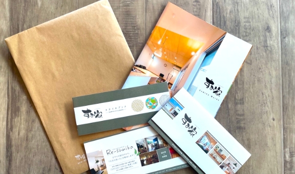 平屋専門店すみ家